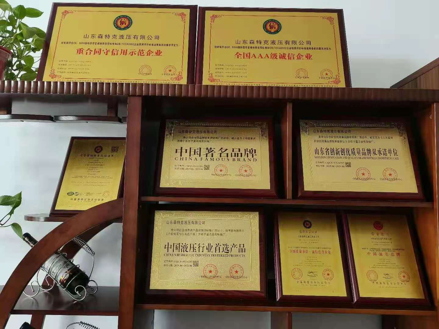 16300396363955.jpg ad942a940f8707ab7e8da1b3ef0d914.jpg